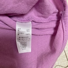 babyGapワンピース95の画像