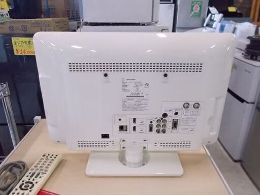 液晶テレビ 19型 2010年製 シャープ LC-19K3 SHARP AQUOS アクオス TV19インチ 19v型  白フレーム 