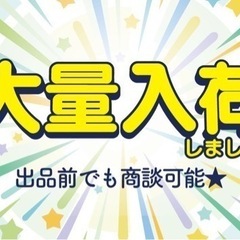 【支払総額15.8万円】車検令和4年12月 バモス ターボ 4WD 修復歴無し！即日納車可能♪激安軽自動車専門店オートショップableの画像