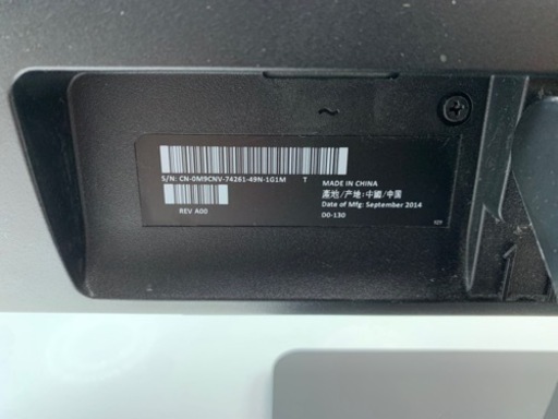 y2044 DELL E2214Hb 21.5インチワイド　液晶モニター　パソコン　モニター