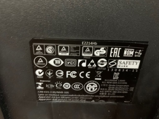 y2044 DELL E2214Hb 21.5インチワイド　液晶モニター　パソコン　モニター