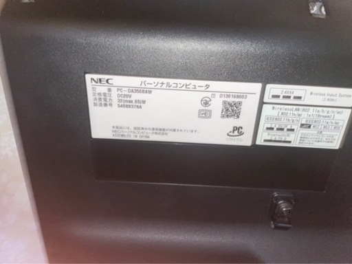 デスクトップパソコンNEC
