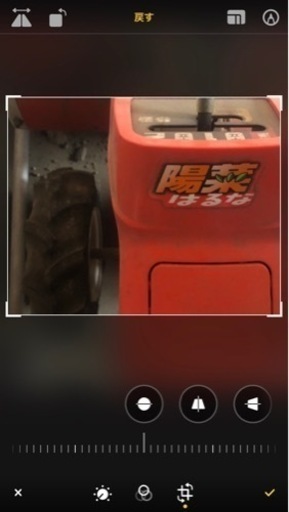 耕運機クボタTR500.稼働品。最終値下げ