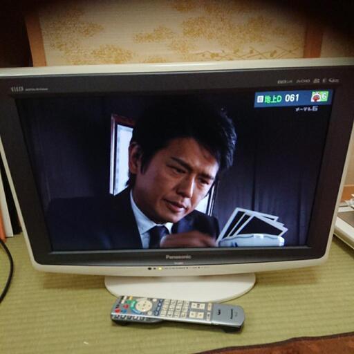 液晶テレビ 20インチ 中古動作品