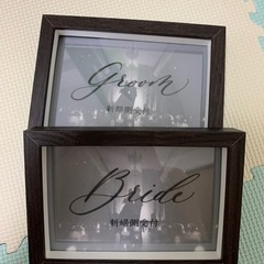 結婚式受付