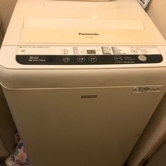 洗濯機
