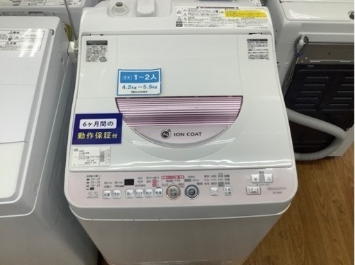 安心の6ヶ月保証付！！【SHARP（シャープ）】全自動洗濯機売ります！！