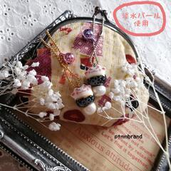 【募集停止中】あなた様のお店にハンドメイドの彩りを☆