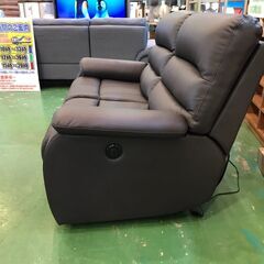 愛品館八千代店】ニトリ 2人掛電動本革リクライニングソファ ビリーバー3
