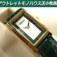 グッチ レディースウォッチ 2600L 革ベルト クロコ系 グリーン 電池