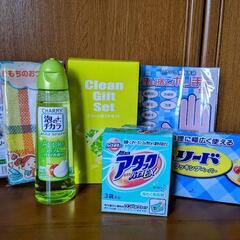 ③ギフトボックス  (洗剤&水回り用品)