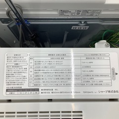 SHARP 全自動洗濯機　ES-GE5D-w