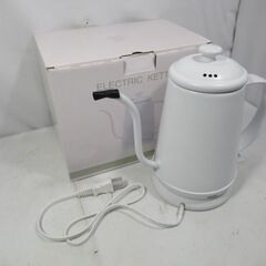 1ヶ月保証/電気ケトル/モダンデコ/細口/コーヒードリップ/ホワ...