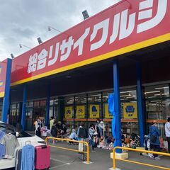 スマイルカンパニー上鶴間店 店頭フリーマーケット − 神奈川県