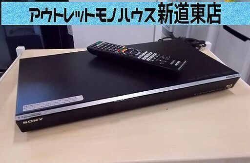 ソニー  ブルーレイレコーダー BDZ-EW500 2番組同時録画 2013年製 2チューナー リモコン B-CASカード付き BDレ