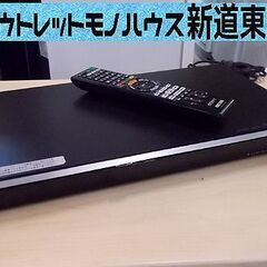 ソニー ブルーレイレコーダー BDZ-EW500 2番組同時録画 2013年製 2