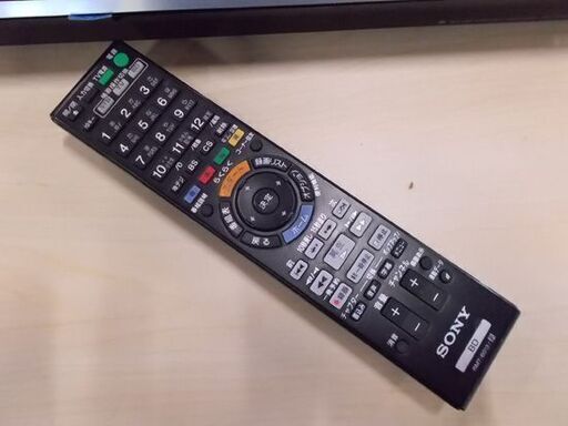 ソニー  ブルーレイレコーダー BDZ-EW500 2番組同時録画 2013年製 2チューナー リモコン B-CASカード付き BDレ