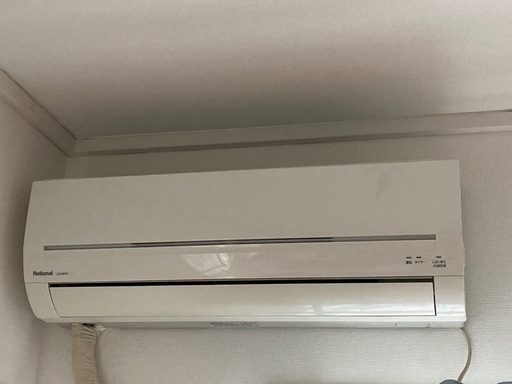 エアコン　良くききます