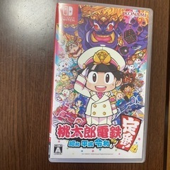 【売り切り価格】【美品】桃鉄Switch