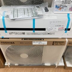 東芝　ルームエアコン　RAS-2511TL　新品　2022年製　KJ667