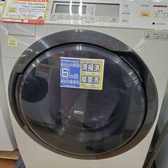 パナソニック　11kgドラム式洗濯機　17年製【リサイクルモールみっけ柏店】