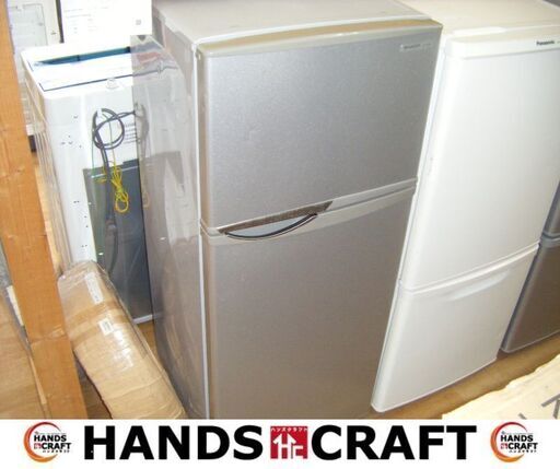 シャープ　SWJ-H12W　冷蔵庫　118L　2014年製