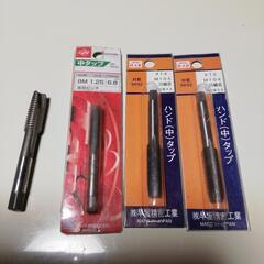 各１つ500円　タップ