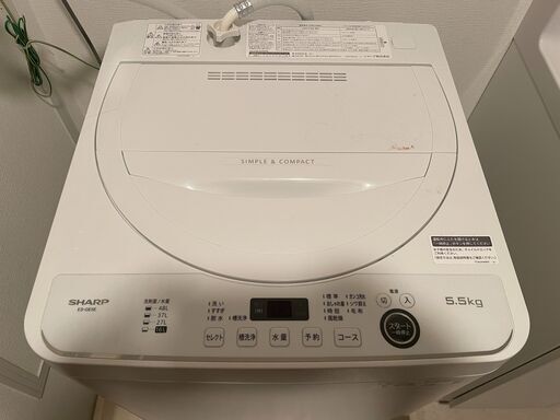 洗濯機 Sharp 5.5 litre Washing machine