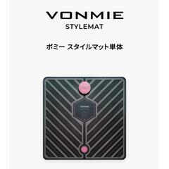ダイエット脚やせの画像
