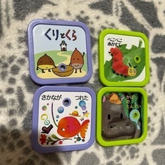 ピープル 指先の知育シリーズ いつかはお片付け ～熱中出し入れBOX～ [知育玩具]の画像