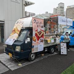 キッチンカー　アルバイト募集