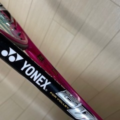 GM243　テニスラケット YONEX ナノフォース　8V ピンク　ul1 リサイクルショップ　ケイラック朝霞田島店　ケイラック　埼玉県　朝霞市　田島　和光市　志木市　新座市　富士見市　ふじみ野市　三芳町　戸田市　蕨市　さいたま市(岩槻以外)　川越市　所沢市　上尾市　東京都　板橋区　練馬区　清瀬市の画像