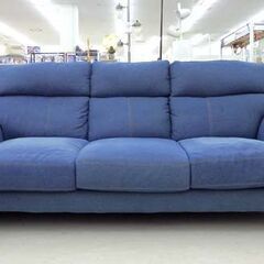 北海道 千歳市/恵庭市 3Pソファ デニム生地 3人掛けソファ 藍色 インディゴ
