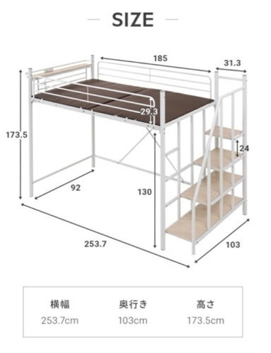 19日にお取引決まりました
