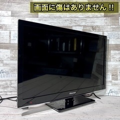 【すぐ見れる‼️】Hisense 薄型テレビ 24型✨ 2018年製⭕️ 美品🌟 配送＆取付け無料🚛の画像