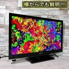 【すぐ見れる‼️】Hisense 薄型テレビ 24型✨ 2018年製⭕️ 美品🌟 配送＆取付け無料🚛の画像