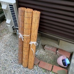 よしず　すだれ