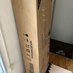 新品 未開封 ロフトベッド ブラック 自宅まで取りに来られる方の画像