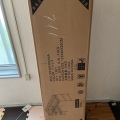 新品 未開封 ロフトベッド ブラック 自宅まで取りに来られる方の画像