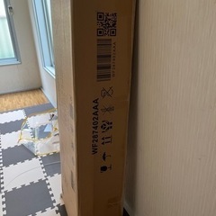 新品 未開封 ロフトベッド ブラック 自宅まで取りに来られる方の画像