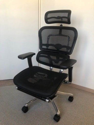 【美品】エルゴヒューマンプロ　オットマン付　メッシュ　デスクチェア