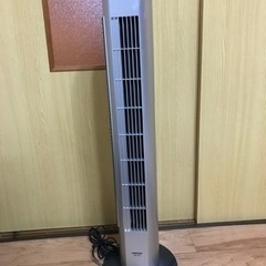 スリムファン　扇風機　YSR-Y801 ヤマゼン