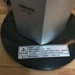 スリムファン　扇風機　YSR-Y801 ヤマゼンの画像
