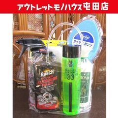 カーケア7点セット BUSCH アルミナム・ポリッシュ アルミウ...