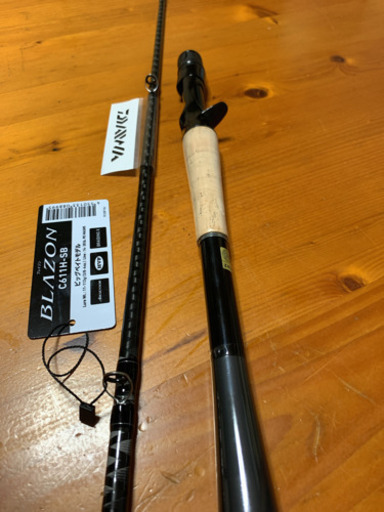 ブレイゾンとタトゥーラセット