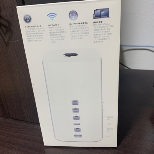 Apple AirMac Time Capsule Wi-Fiルーター