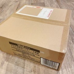 【新品・未開封】無印ハンガー41cm60本セットの画像