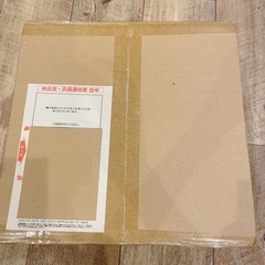 【新品・未開封】無印ハンガー41cm60本セットの画像