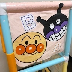 アンパンマン　ジャングルジム　滑り台の画像