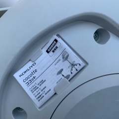 事務用チェアの画像